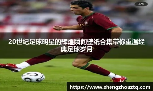 级为