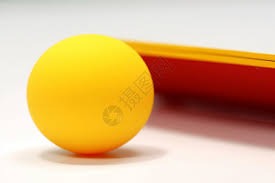 近万人齐聚广州从化登高迎新